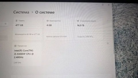 Игровой ноутбук Lenovo, i5 / GTX 1650 / 16 GB / SSD 512 GB, фото 2
