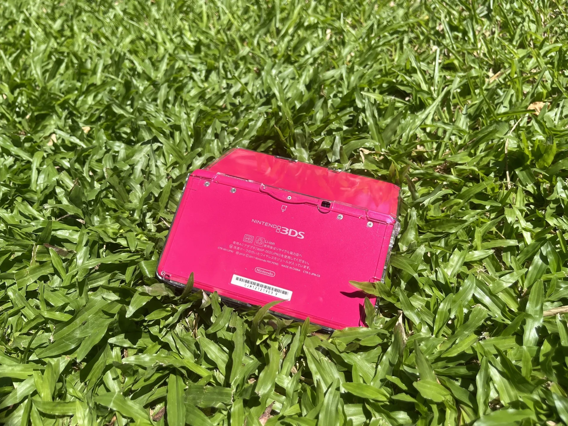 Розовая Nintendo 3DS