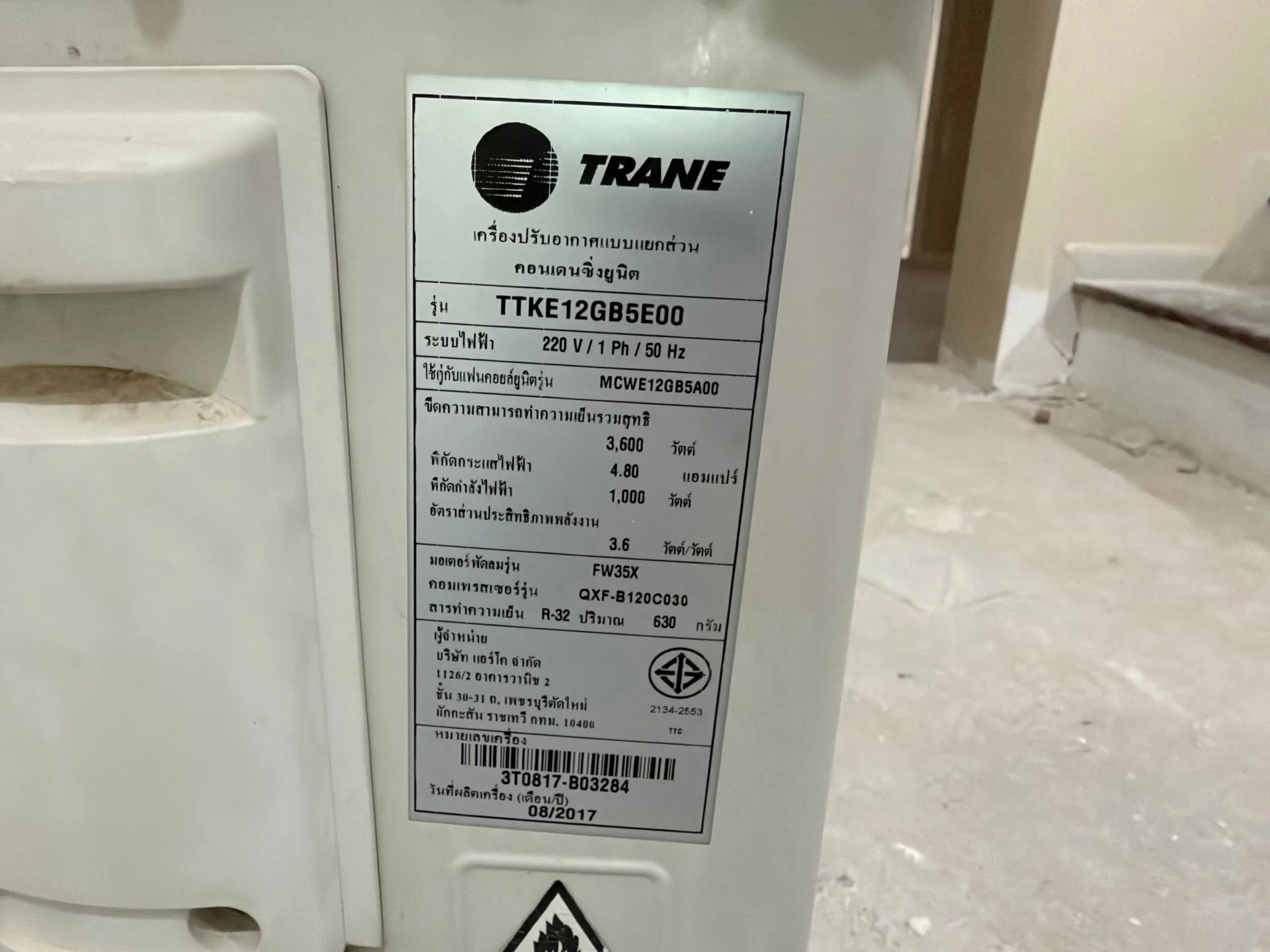 Кондиционер Trane 12,000 BTU, фото 3
