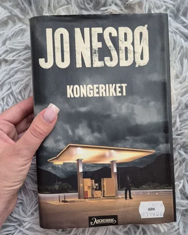 Книги: «1984», «Код да Винчи», «Королевство», фото 6