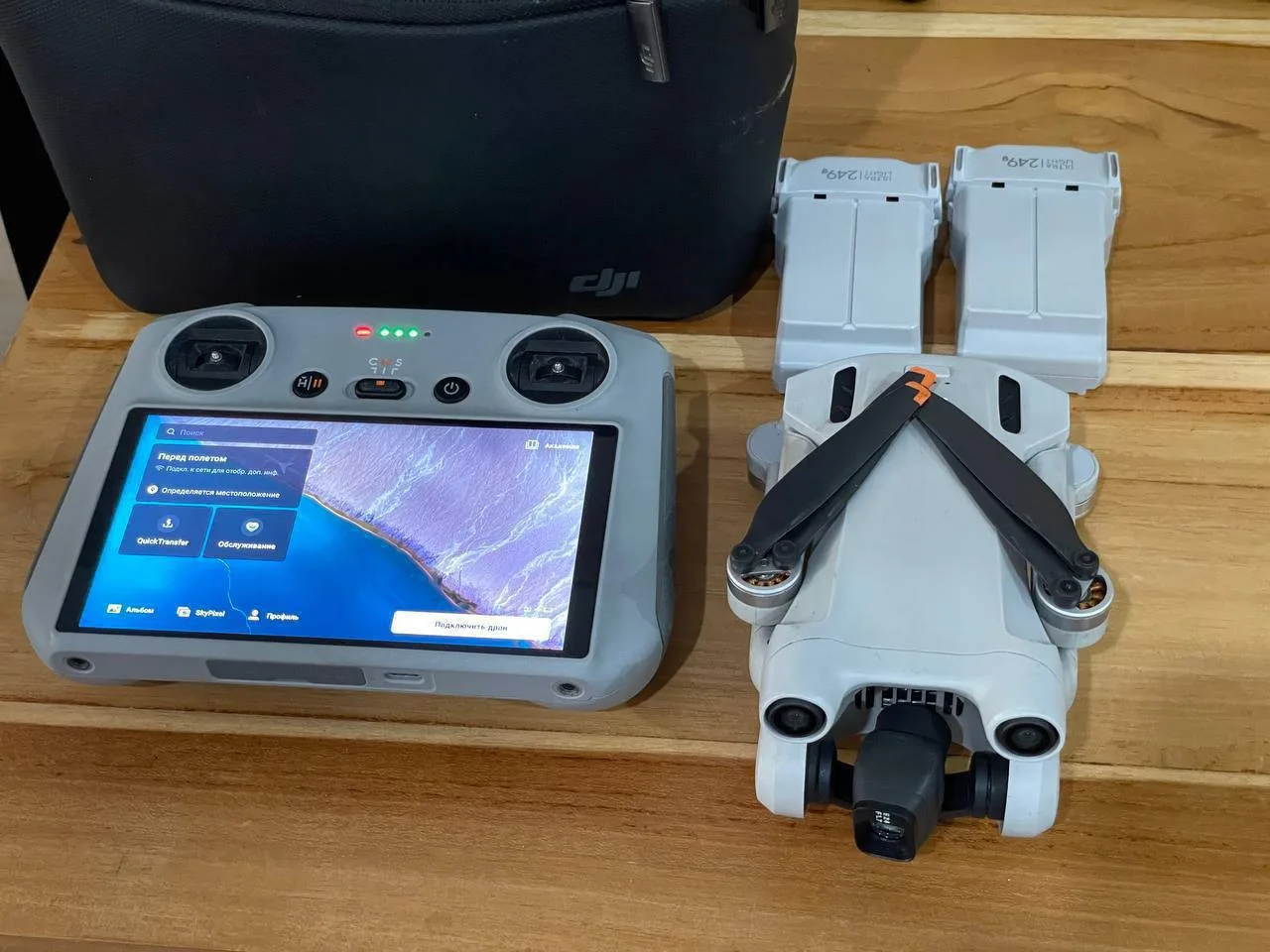 DJI Mini 3 Pro