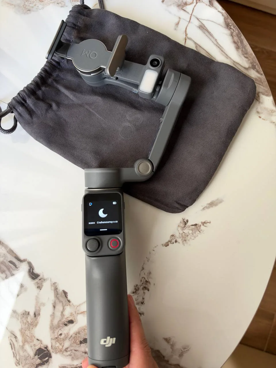 Стабилизатор DJI Osmo Mobile 8P