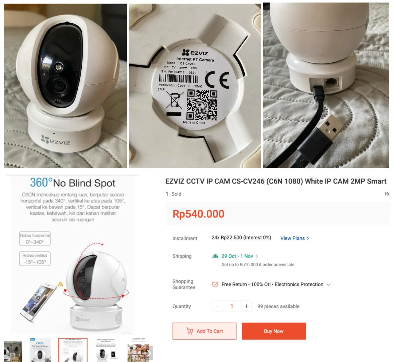 Камера EZVIZ C6N, Wi-Fi
