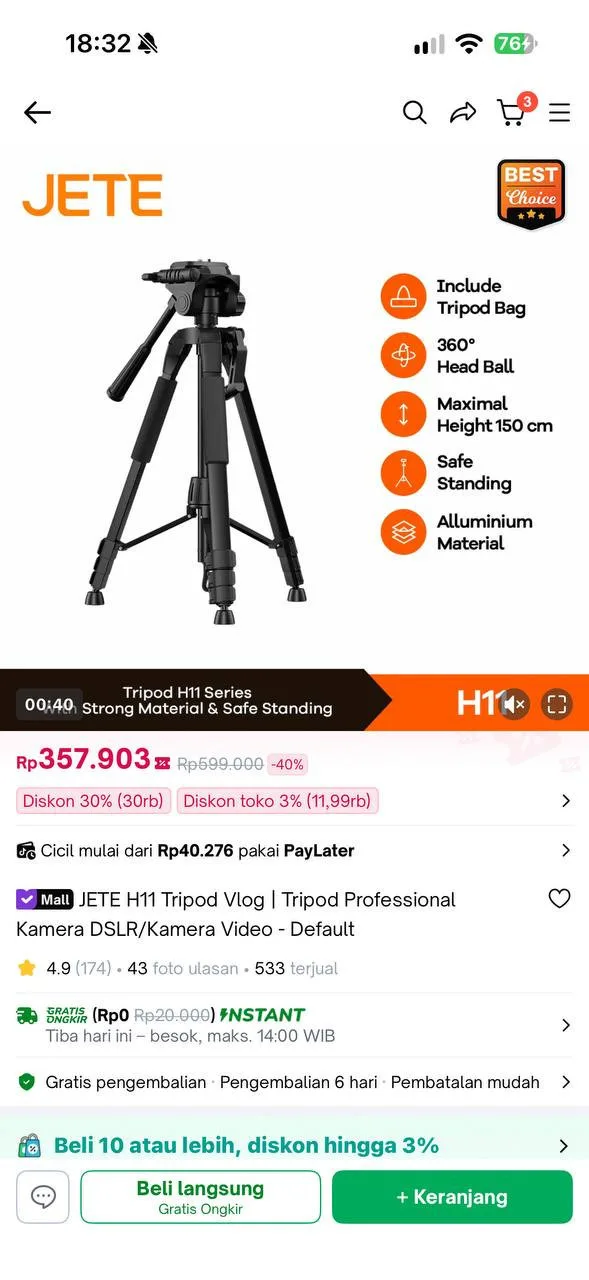 Трипод JETE H11, 4 штуки