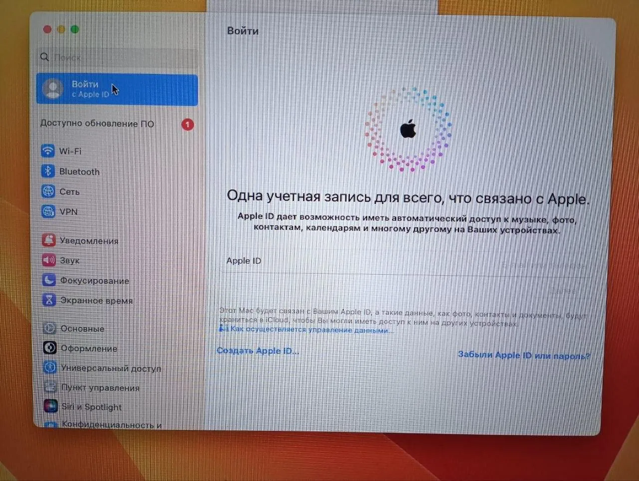 MacBook 13 Pro 2017 8/256GB, сломан экран, фото 3