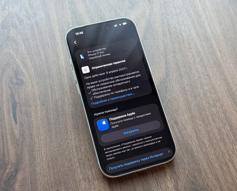 iPhone 17 Pro 256gb esim, серебристый, фото 5