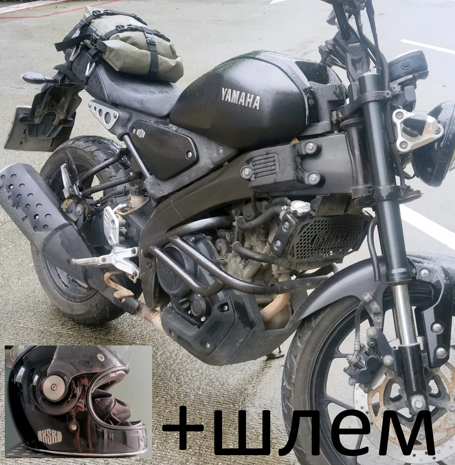 Yamaha XSR 155 со шлемом Yamaha XSR ID Rocket Fullface