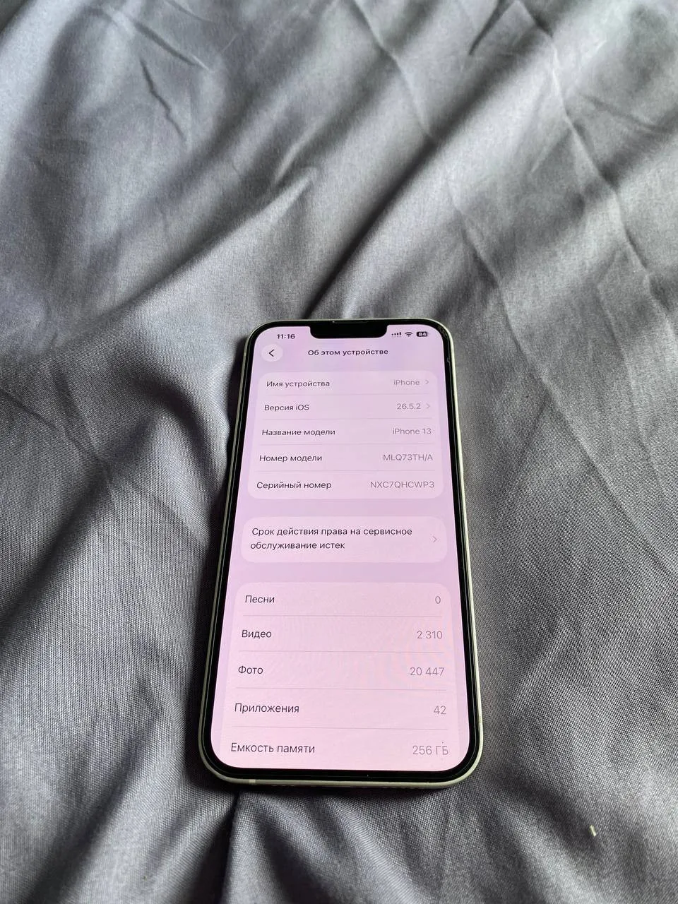 IPhone 13, 256 gb