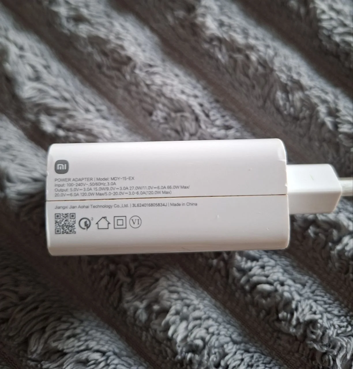 Зарядное устройство Xiaomi 120 Вт, фото 3