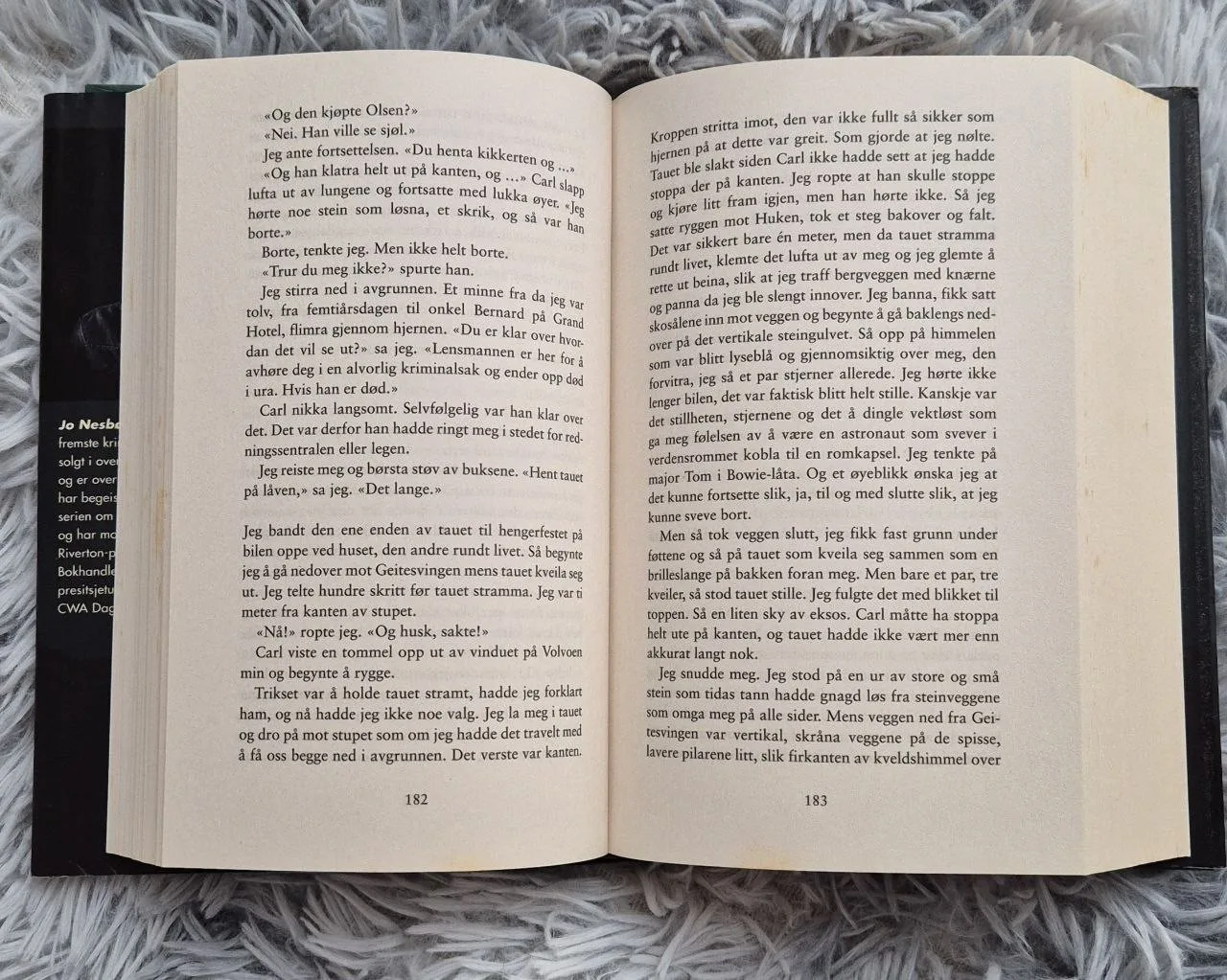 Книги: «1984», «Код да Винчи», «Королевство», фото 7