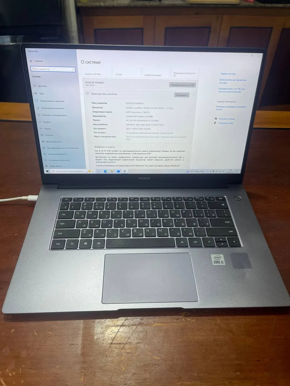Ноутбук Honor MagicBook X15, i5-10210U, 8 ГБ