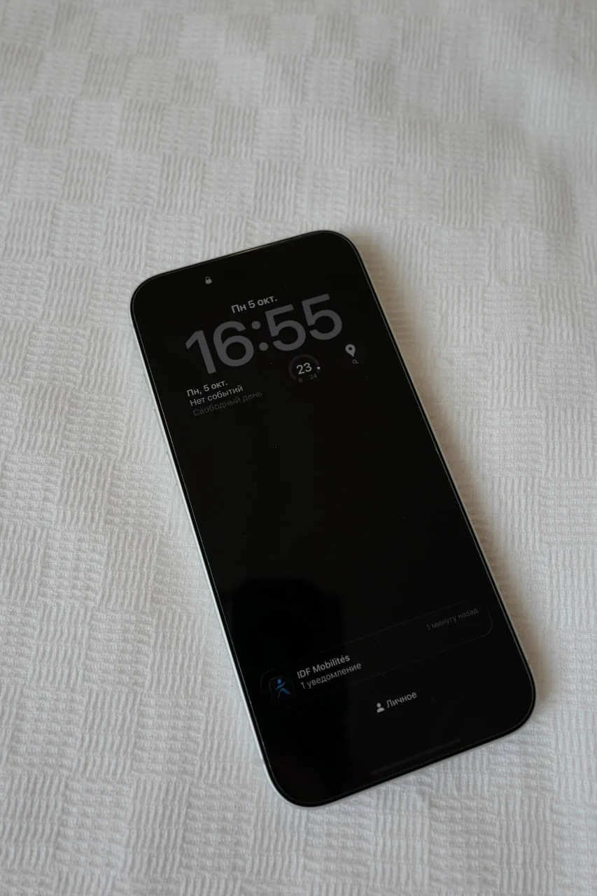 iPhone 17 Pro Max 512 ГБ, фото 3