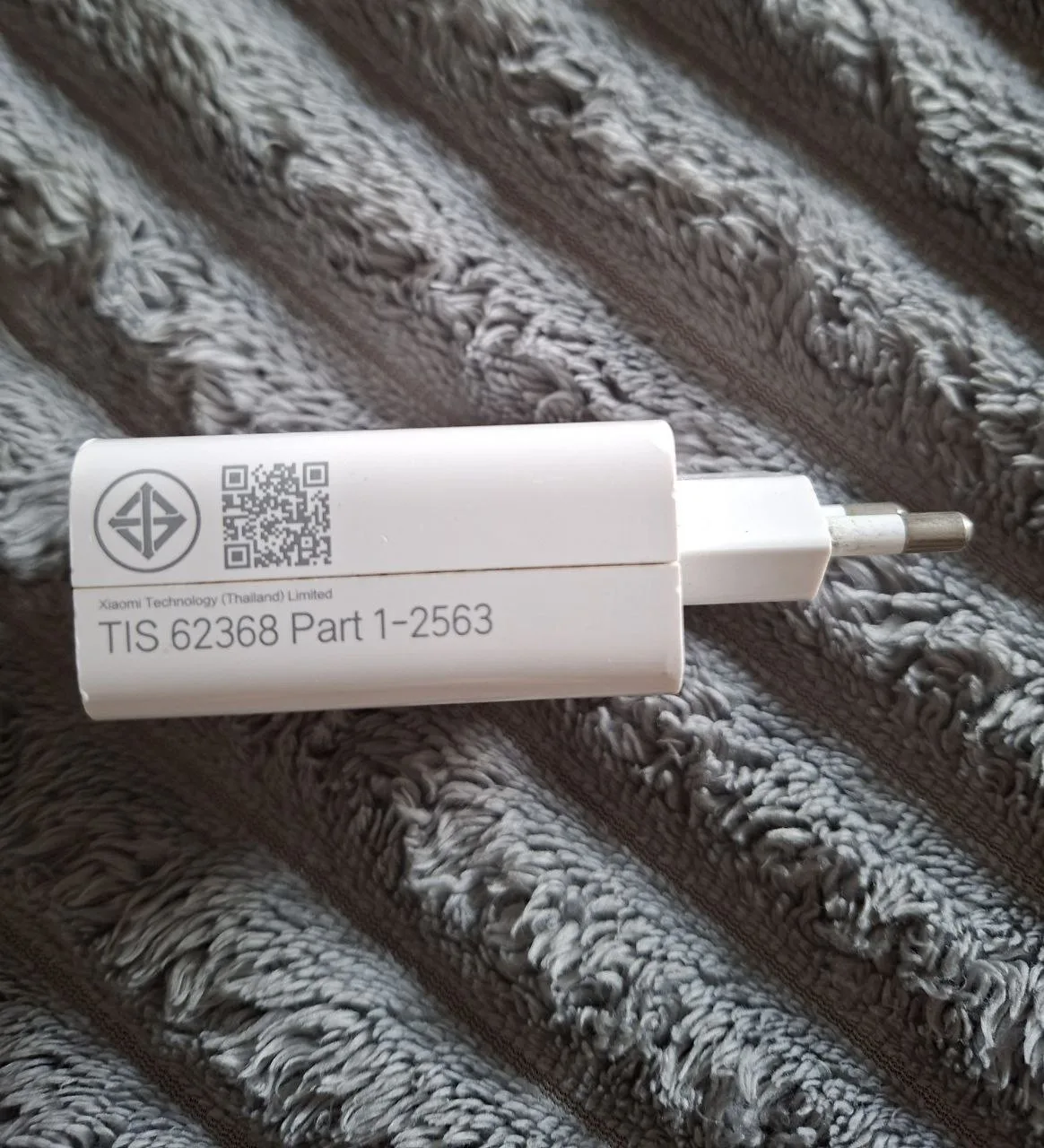 Зарядное устройство Xiaomi 120 Вт, фото 2