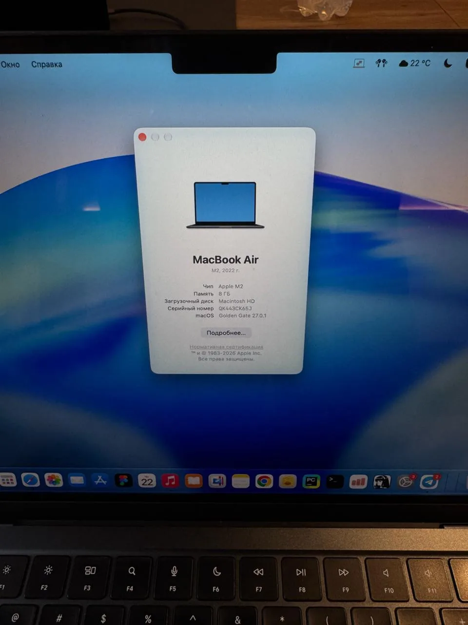 MacBook Air M2 13,6" (2022), Space Gray, 8/256 ГБ, фото 6