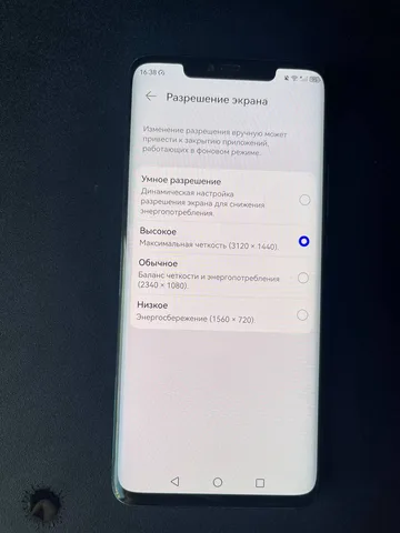 Huawei Mate 20 Pro, 128 ГБ, фото 3