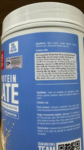 Протеин BioSteel WPI, ваниль, фото 3