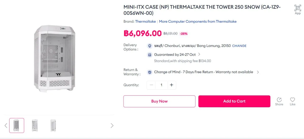 Корпус Thermaltake