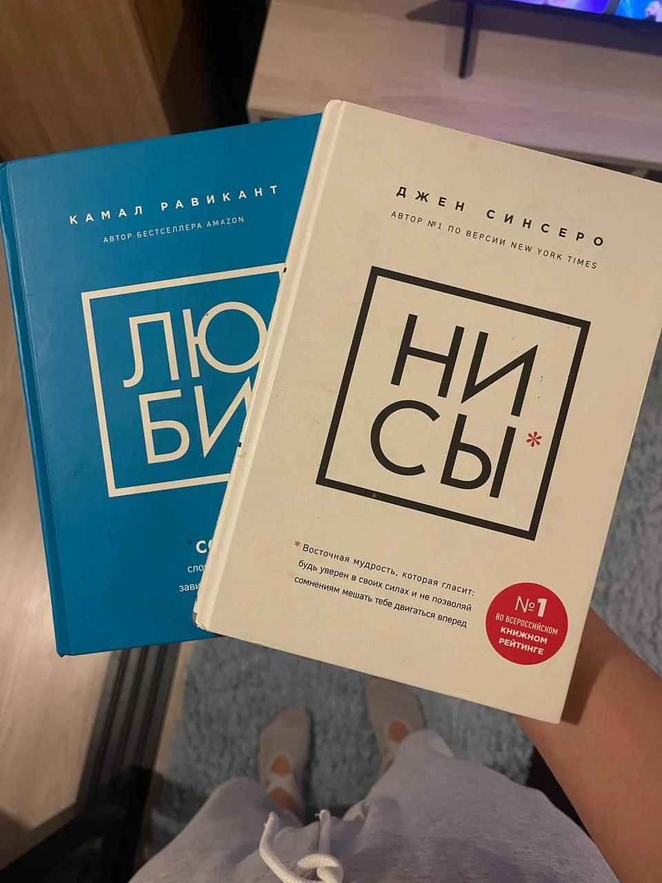 Книги