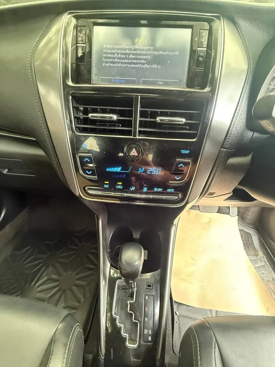 Toyota Yaris Ativ, 2022, фото 7
