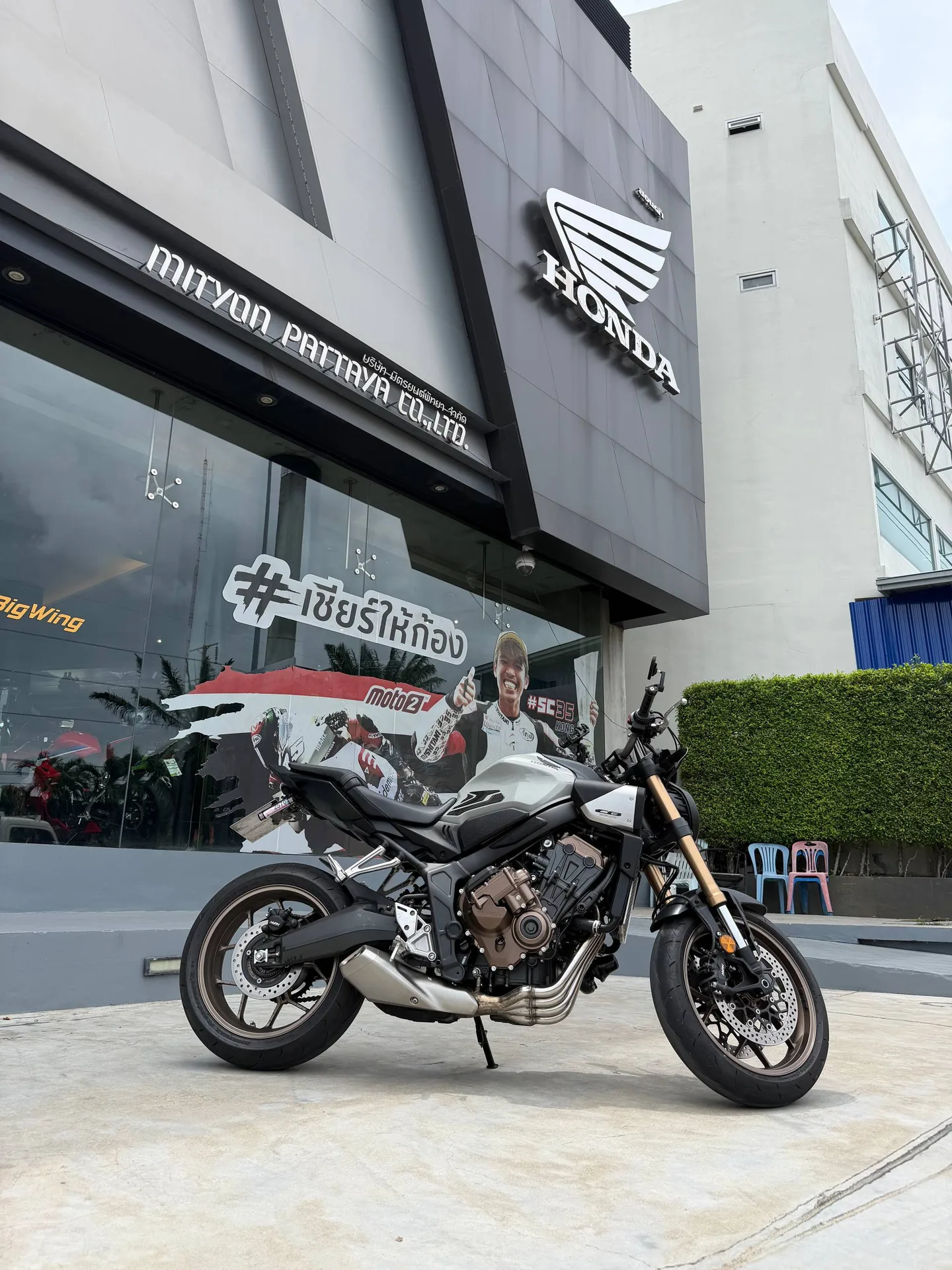 Honda CB650R E-Clutch, 2024, фото 3