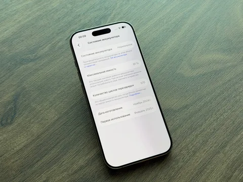 iPhone 16 Pro 128gb, золотистый, фото 4