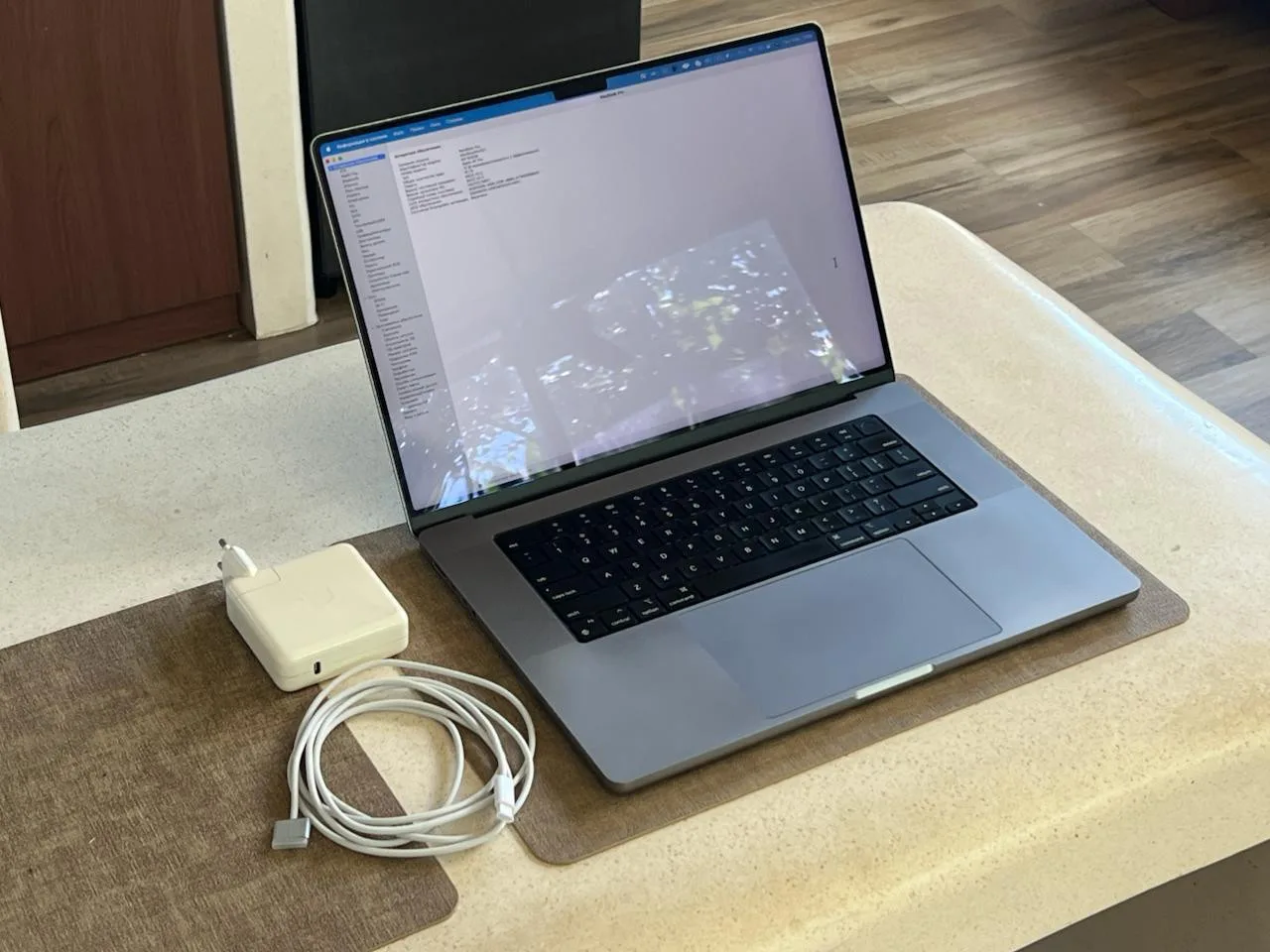 MacBook Pro 16" (2021), M1 Pro, 16GB, 512GB