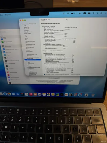 MacBook Air M2 13,6" (2022), Space Gray, 8/256 ГБ, фото 7