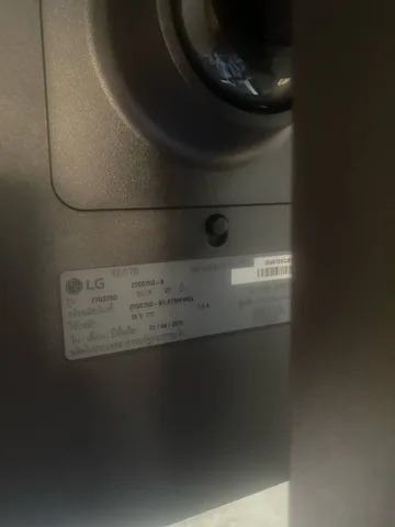 Монитор LG 27GS75Q-B, 27 дюймов, 2к, 200 Гц, фото 2