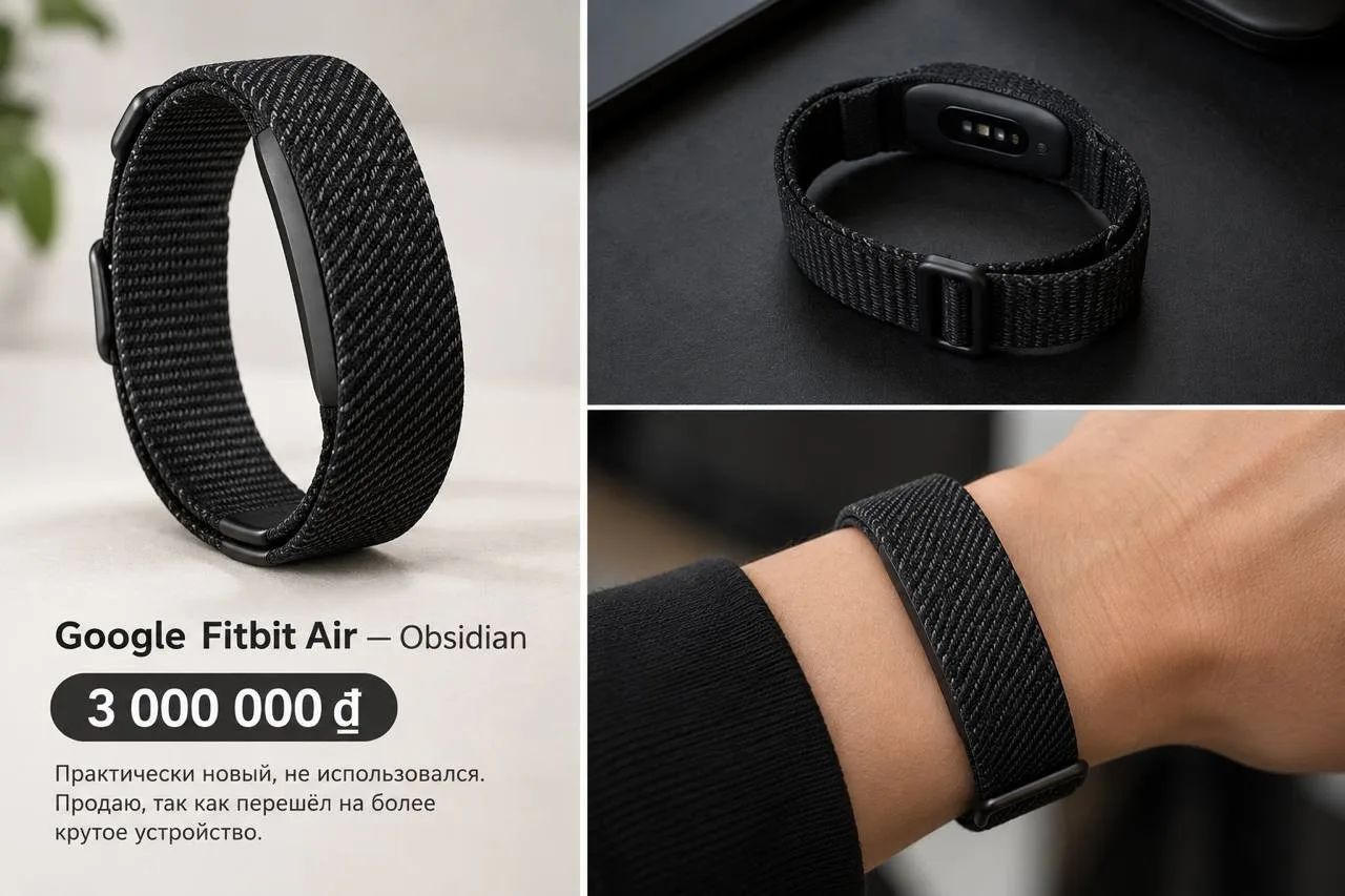 Фитнес-браслет Google Fitbit Air, Obsidian Black