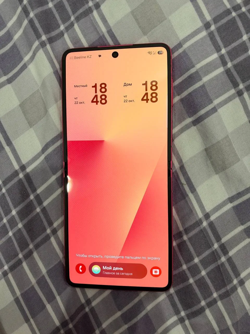 Samsung flip7 512gb