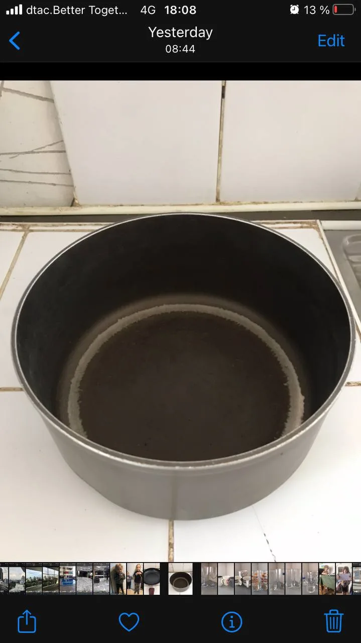Кастрюля