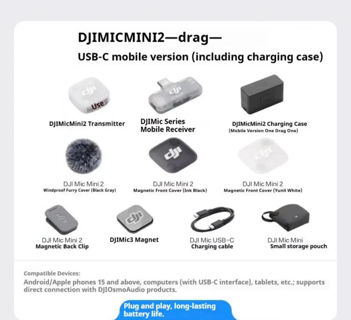 Беспроводной микрофон DJI Mic Mini 2, фото 5