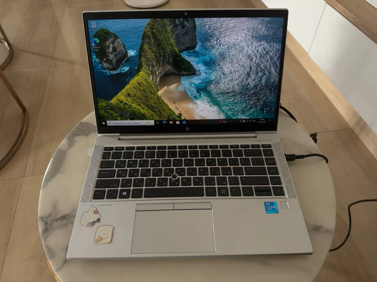 HP ELiteBook 840 G8