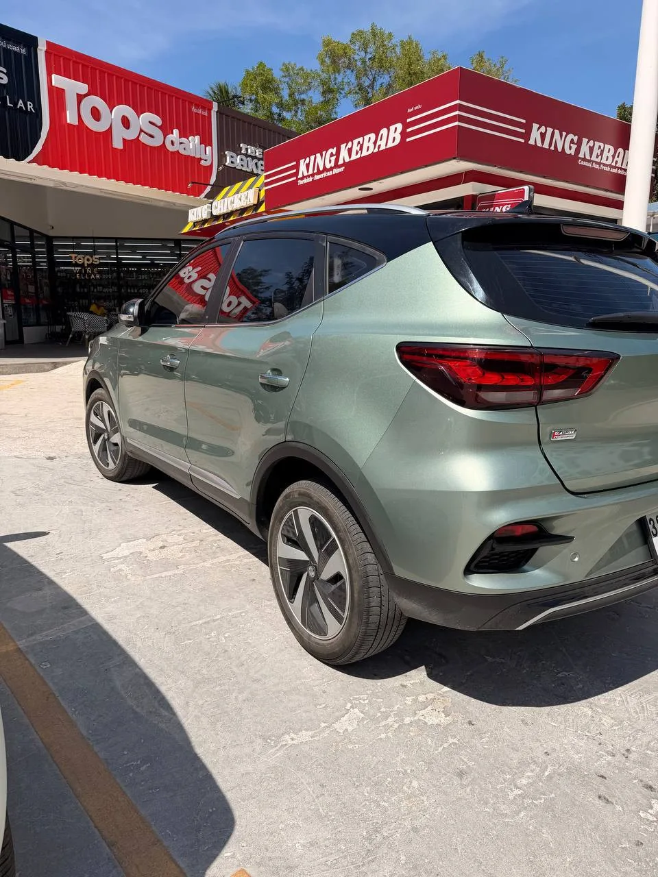 MG VS 21г, фото 3