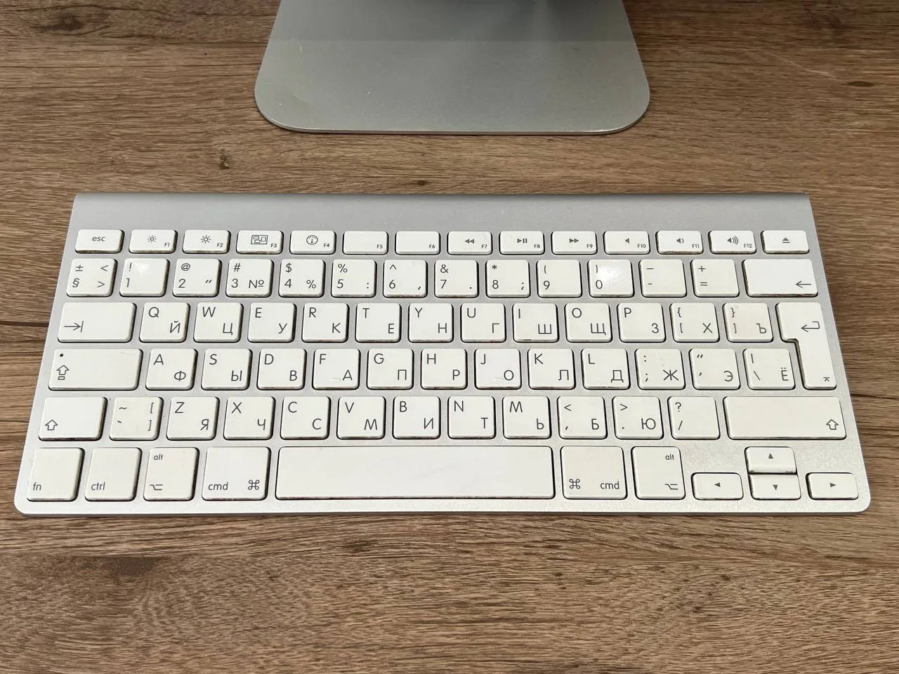 iMac 21.5” Late 2012, SSD 240 ГБ, фото 7