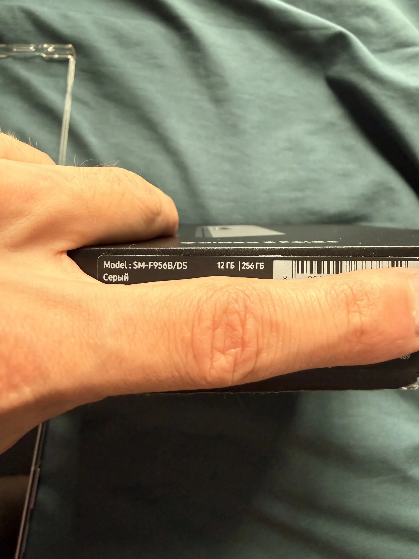 Samsung Galaxy Z Fold6, 12/256 ГБ, серый, фото 8