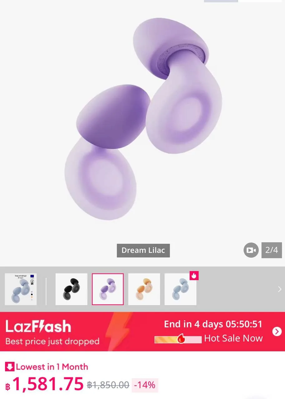 Беруши Loop Dream Lilac, новые