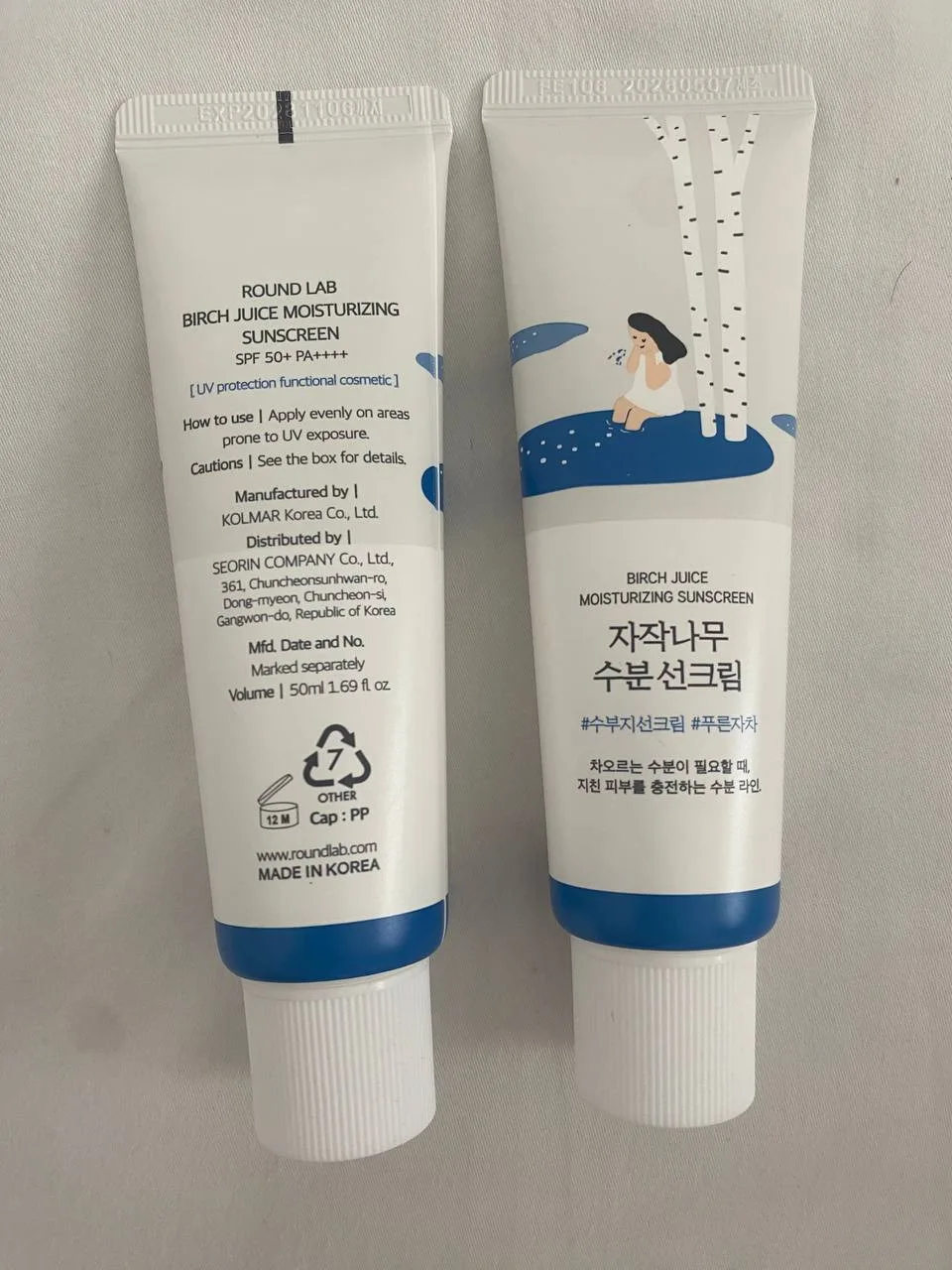 SPF 50+, 2 шт., новые