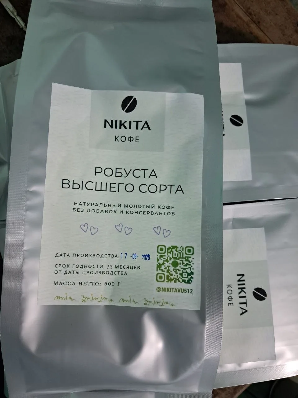 Молотый кофе робуста высшего сорта, за кг