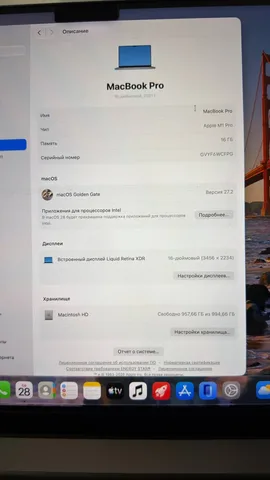 MacBook Pro 16″ M1 Pro, 2021, фото 4