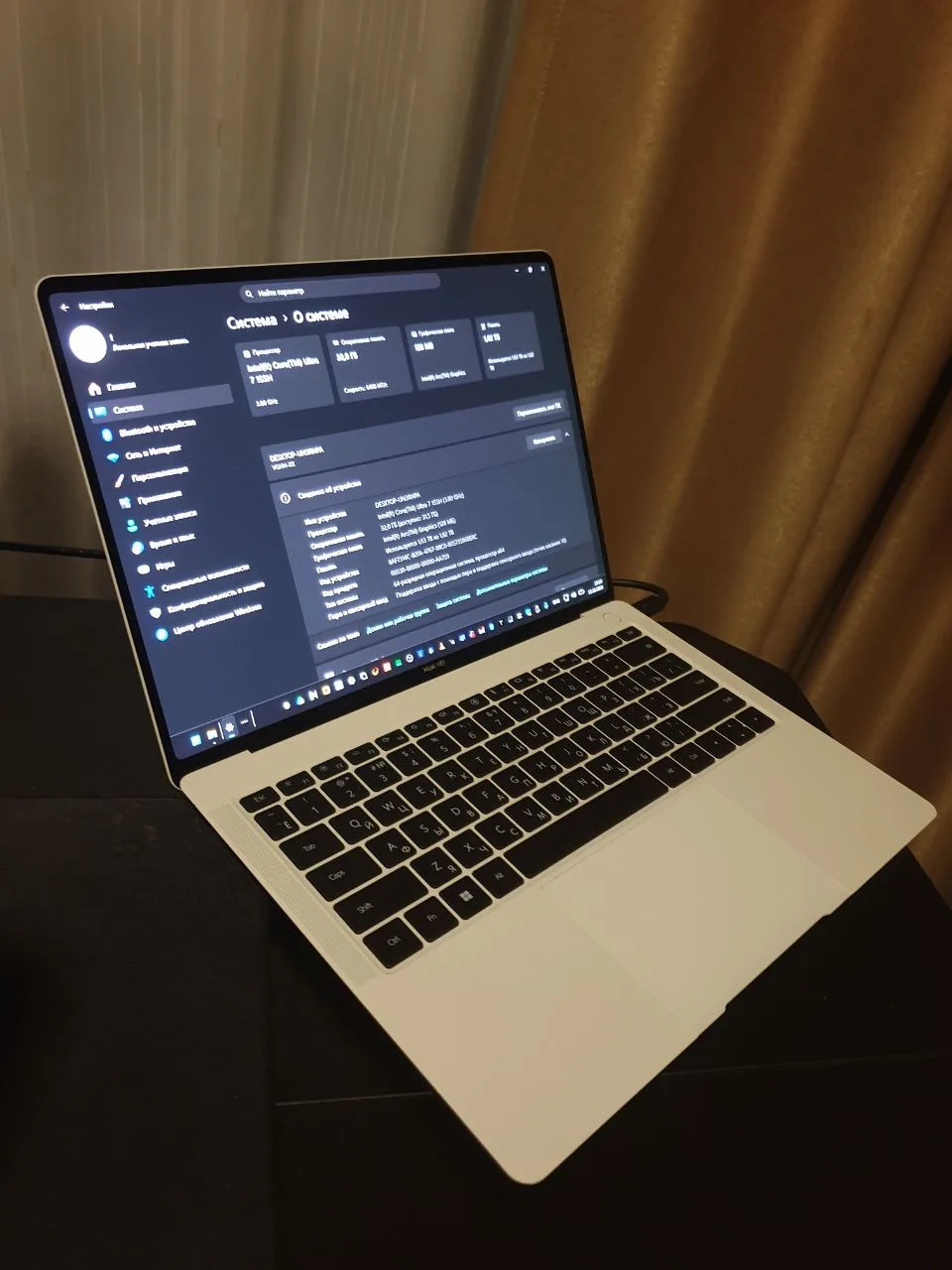 Ноутбук Huawei MateBook X Pro 2024, Ultra 7, 32 ГБ / 2 ТБ