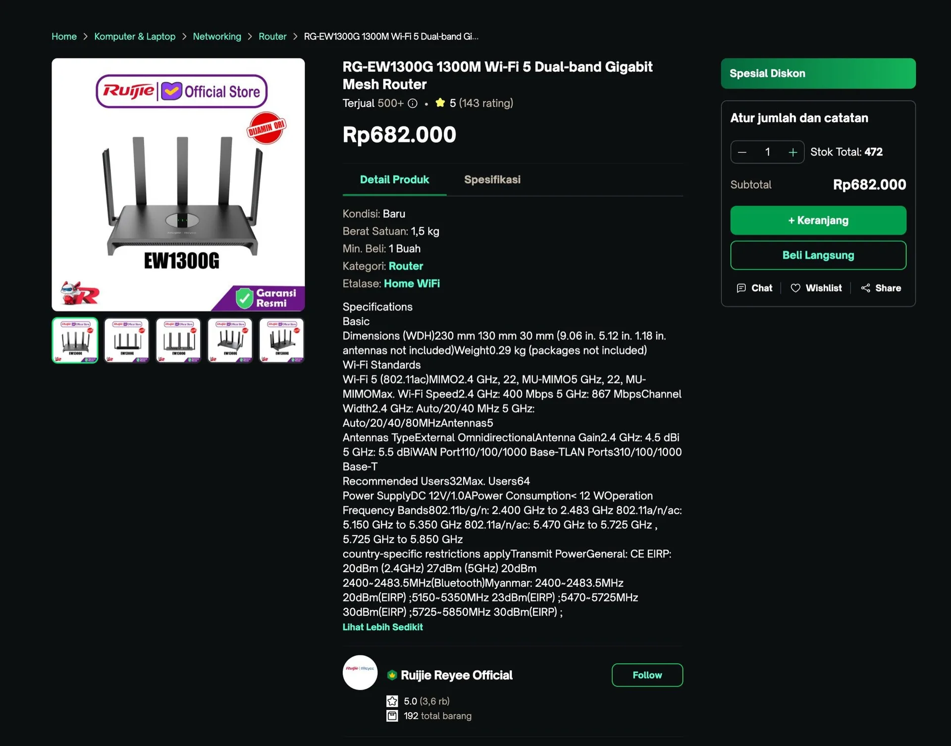 Роутер Ruijie Reyee RG-EW1300G, фото 3