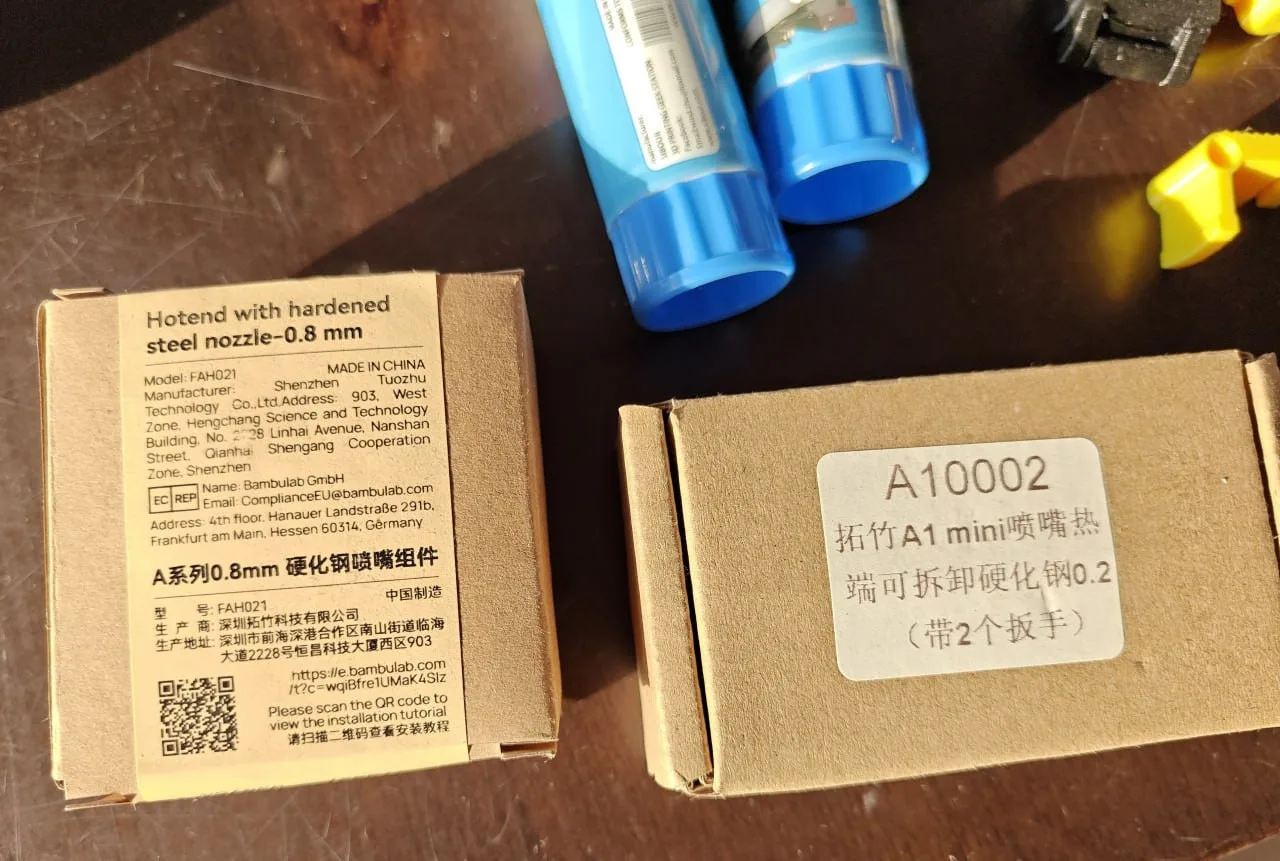 3D-принтер Bambu Lab A1 + AMS Mini + сушилка SpacePi X4, фото 2