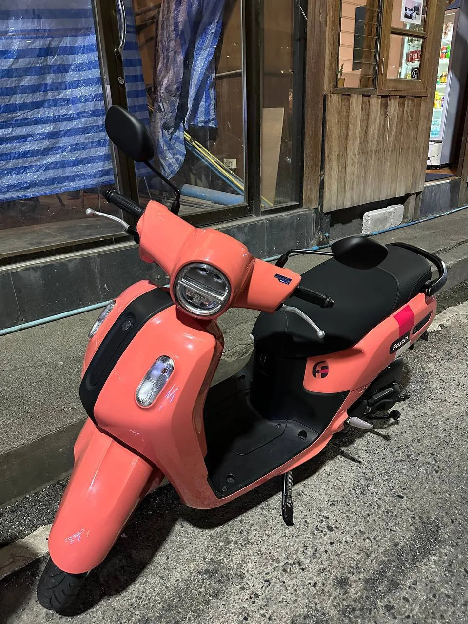 Yamaha Fazzio 2025