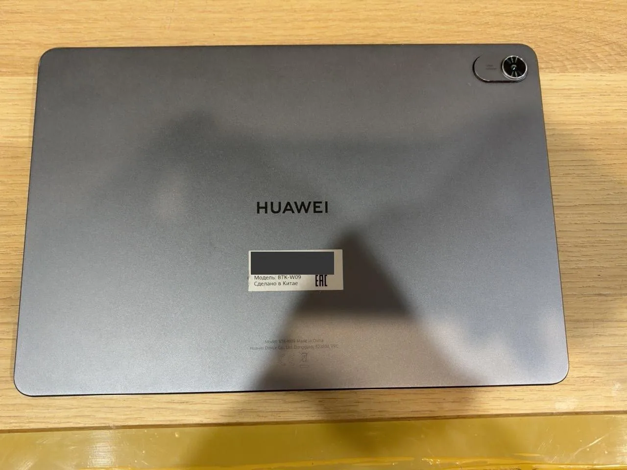 Планшет HUAWEI MATEPAD 11.5, 6/128 ГБ