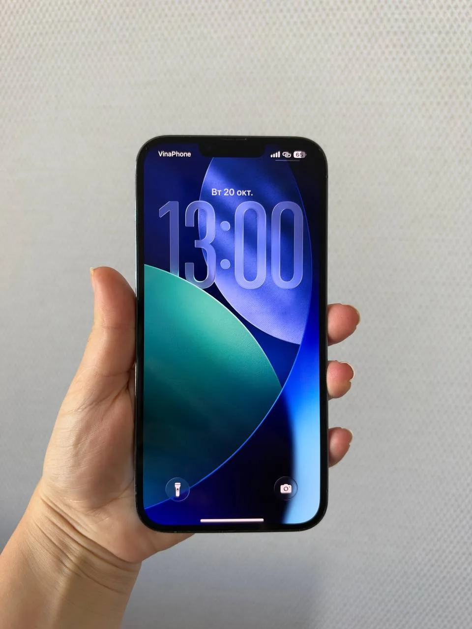 iPhone 13 Pro Max, 256 ГБ, голубой