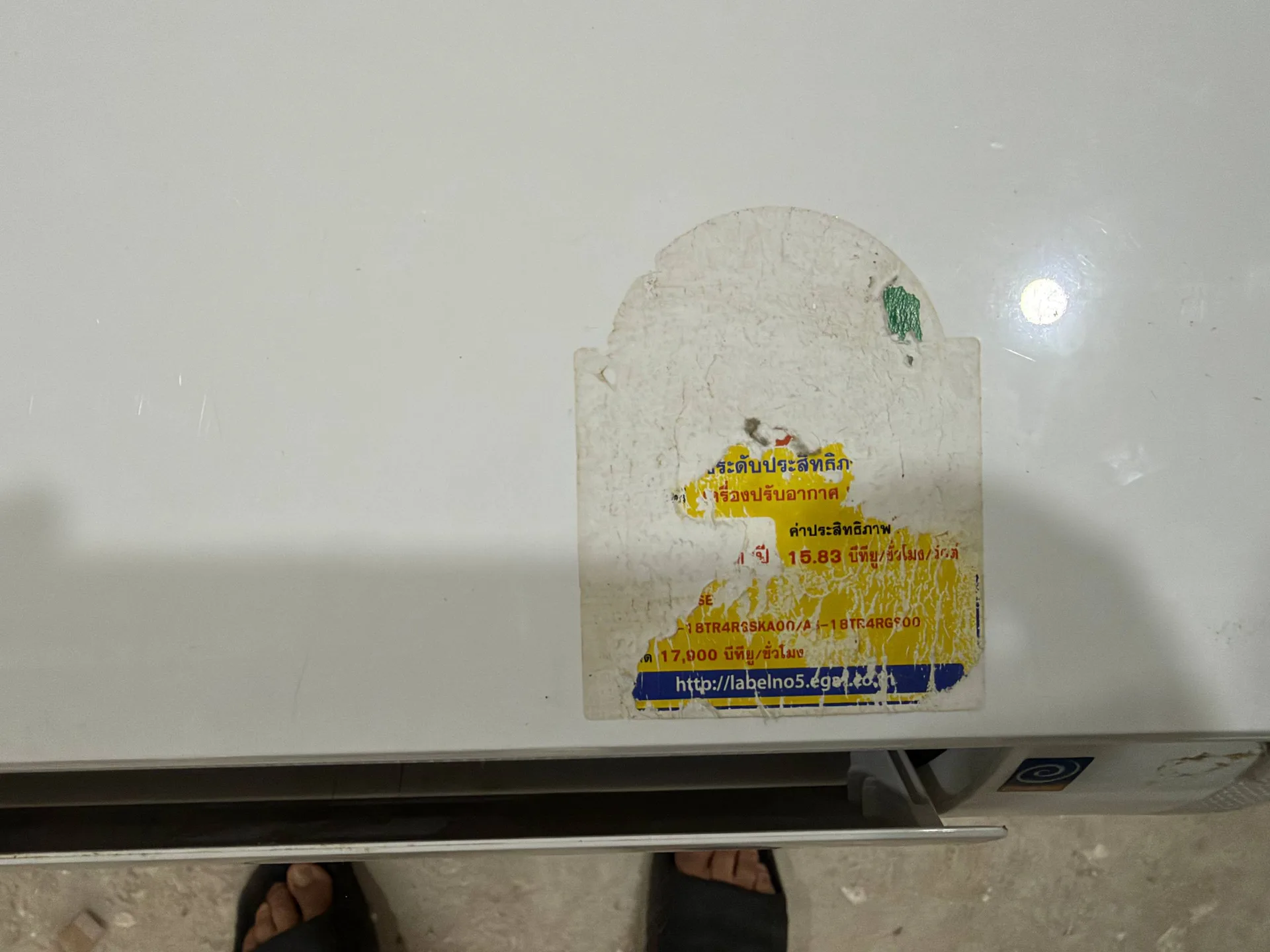 Кондиционер Hisense 18,000 BTU, проблема в компрессоре, фото 2