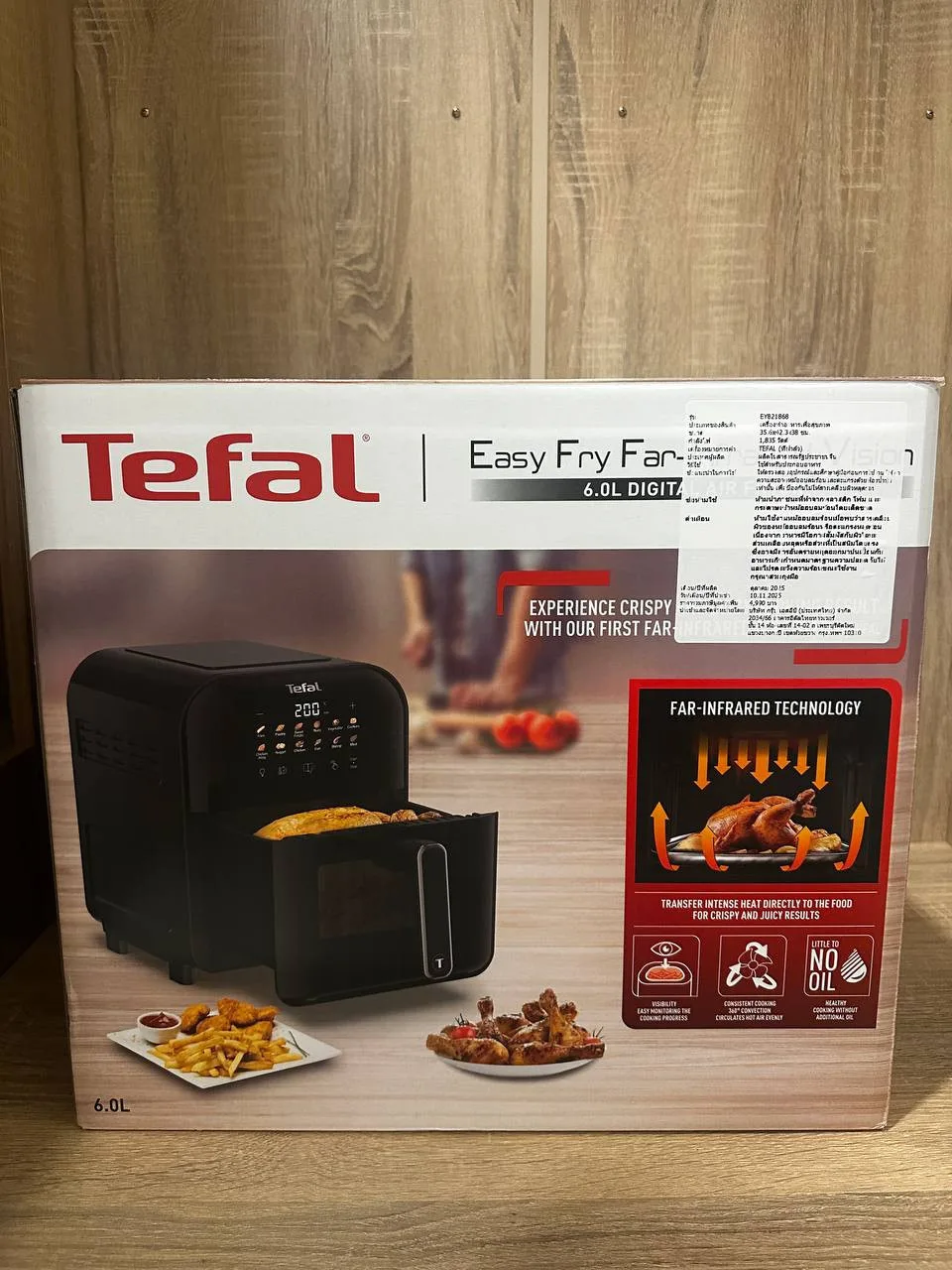 Аэрогриль Tefal Easy Fry Far-Infrared Vision 6.0L, фото 2