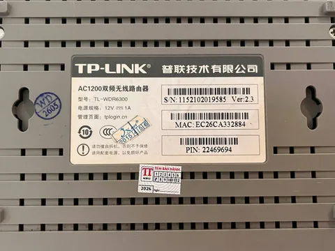 Wi-Fi роутер TP-Link TL-WDR3320 (AC600), двухдиапазонный, фото 2