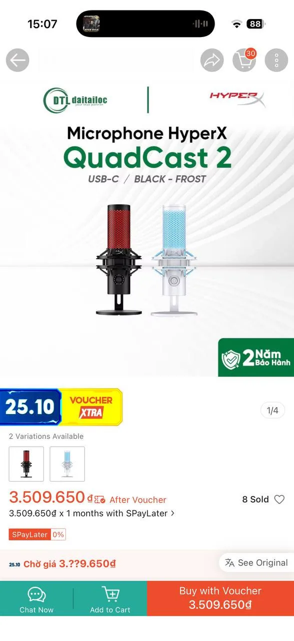 Микрофон HyperX QuadCast2